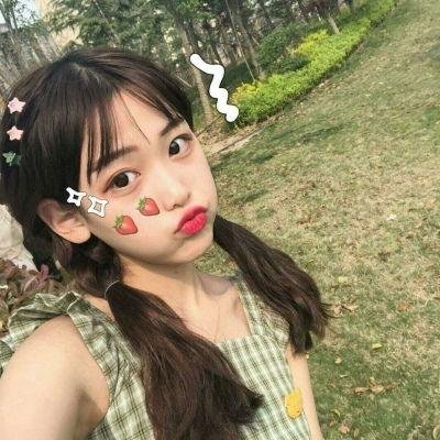 今生是第一次