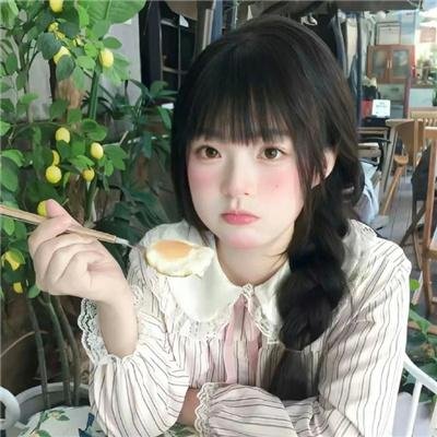 越野花香