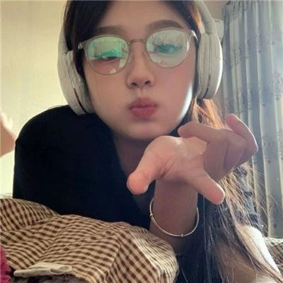 粗毛